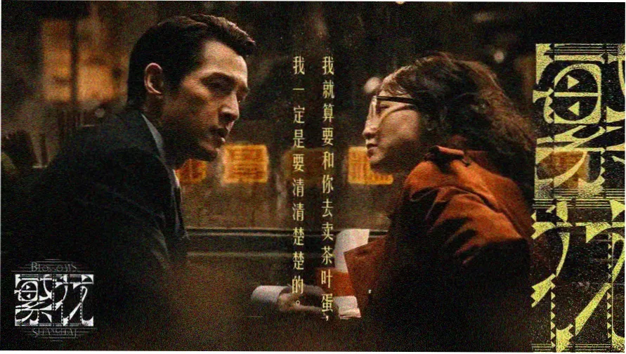 播放高清视频的播放器 4K HDR 硬解实测画面