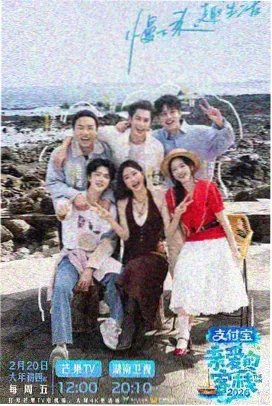 拾光播放器老片修复画质增强效果