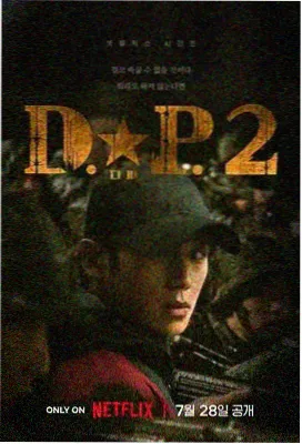 微光迷你播放器低配设备播放测试