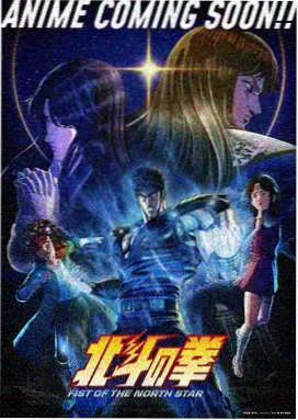 拓野字幕播放器特效字幕渲染效果