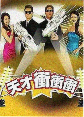 澜声播放器弹幕与倍速播放界面